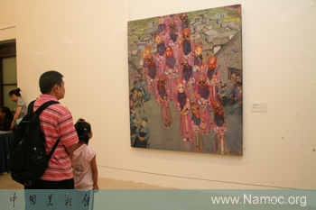 visual artist exhibition