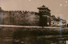 Old Beijing