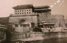 Old Beijing