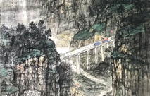 Chinese ink Paintings: 天堑变通途