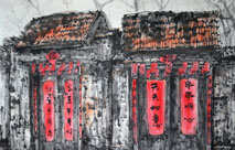 Chinese ink Paintings